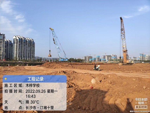 红姐彩图统一总图库,旋挖桩施工,预应力管桩施工,人工挖孔桩施工,冲孔桩施工,长螺旋灌注桩施工,基坑支护工程施工,锚杆锚索施工,冠梁、腰梁施工,地基强夯处理工程,厂房及道路地基强夯处理工程,高速公路地基强夯加固处理,物流园港口地坪地基强夯工程,各种综合市场（3—6房）房屋建筑地基基础处理,铁路（含高铁）路基加固工程,机场跑道地基加固处理工程